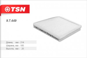 Фильтр салона 9.7.449 TSN