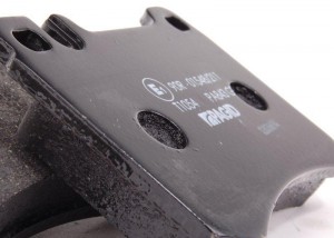 Колодки тормозные дисковые A0014208520 MERCEDES BENZ