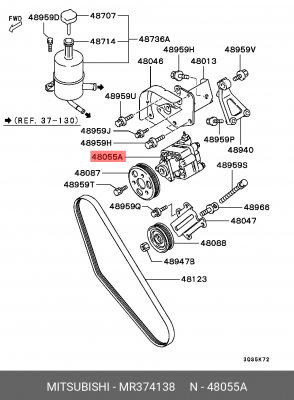 Гидравлический насос, рулевое управление MR374138 MITSUBISHI