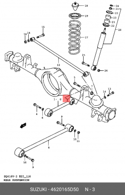 Рычаг подвески 46201-65D50 SUZUKI