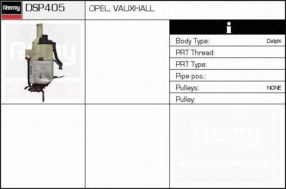 Гидравлический насос, рулевое управление DSP405 DELCO REMY