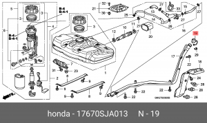 Крышка топливозаливной горловины 17670SJA013 HONDA