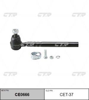 Наконечник рулевой тяги CET-37 CTR