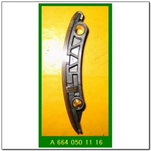 Планка натяжения цепи ГРМ 6650500116 SSANG YONG