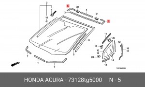 Деталь 73128TG5000 HONDA