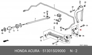 Тяга / стойка, стабилизатор 51301SG9000 HONDA
