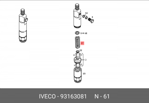 Пружина 93163081 IVECO