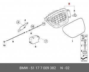 Лючок бензобака 51 17 7 009 382 BMW