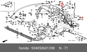 Болт крепления 934050601208 HONDA