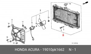 Радиатор, охлаждение двигател 19010PK1662 HONDA