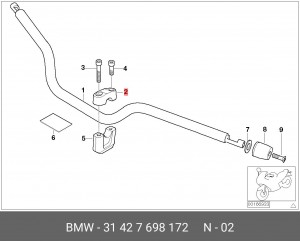 Деталь 31 42 7698172 BMW