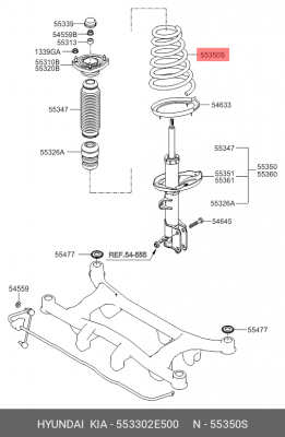 Пружина ходовой части 553302E500 HYUNDAI KIA