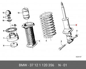 Амортизатор подвески 37 12 1 120 356 BMW