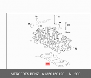 Прокладка, головка цилиндра A 135 016 01 20 SMART