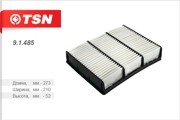 Деталь 91485 TSN