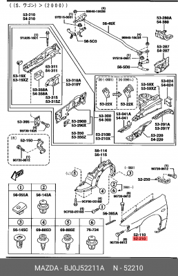 Крыло переднее BJ0J-52-211A MAZDA