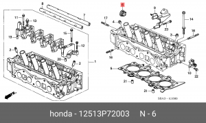 Прокладка, выпускной трубопровод 12513P72003 HONDA