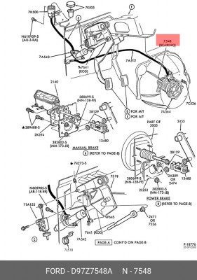 Выжимной подшипник D97Z7548A FORD