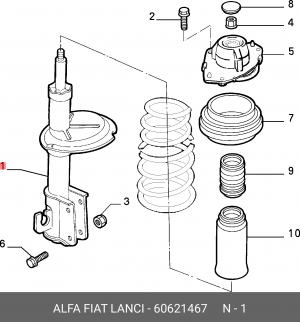Деталь 60621467 ALFA FIAT LANCIA