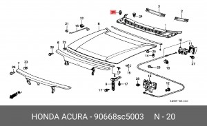 Клипса крепежная 90668SC5003 HONDA