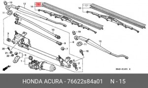 Резинка стеклоочистителя 76622S84A01 HONDA
