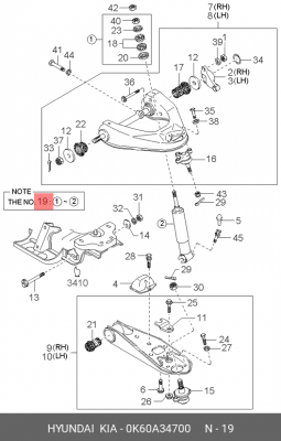 Деталь 0K60A34700 HYUNDAI KIA