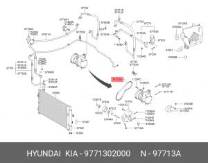 Поликлиновой ремень 97713-02000 HYUNDAI KIA