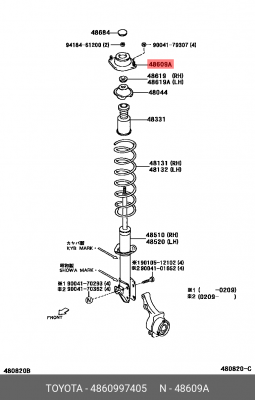 Опора амортизатора подвески 48609-97405 DAIHATSU