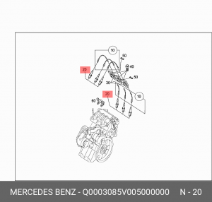 Свеча зажигания Q0003085V005000000 SMART
