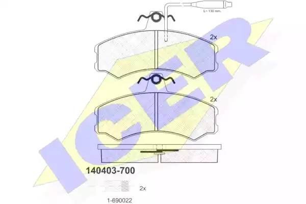 Комплект тормозных колодок, диско 140403-700 ICER