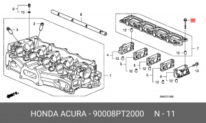 Болт крепления 90008PT2000 HONDA