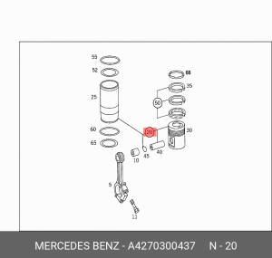 Поршень ДВС A4270300437 MERCEDES BENZ