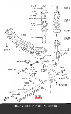 Рычаг подвески GE4T-28-250B MAZDA