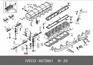 Выпускной клапан 4673861 IVECO