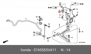 Деталь 57455S3VA11 HONDA
