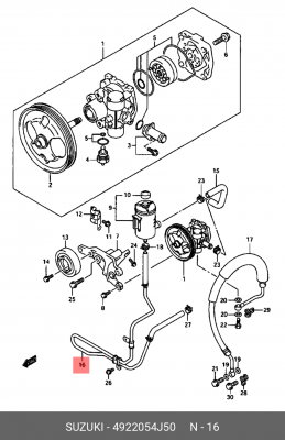 Трубка ГУР 4922054J50 SUZUKI