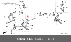 Тяга / стойка, стабилизатор 51321SEAE01 HONDA
