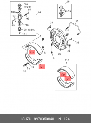 Колодки тормозные барабанные 8-97035-084-0 ISUZU