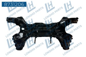 Деталь 8731206 LONGHO PARTS