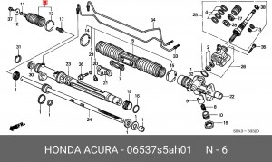 Пыльник рулевой рейки 06537S5AH01 HONDA