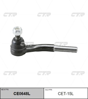 Наконечник рулевой тяги CET-15L CTR