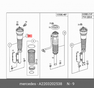 Клапан пневматической подвески (ремкомплект) A 220 320 25 38 MERCEDES BENZ