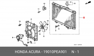 Радиатор, охлаждение двигател 19010-PEA-901 HONDA