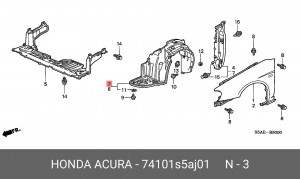Подкрылок 74101S5AJ01 HONDA