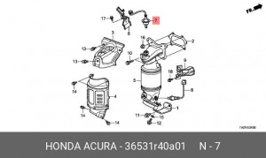 Датчик кислородный (лямбда-зонд) 36531R40A01 HONDA