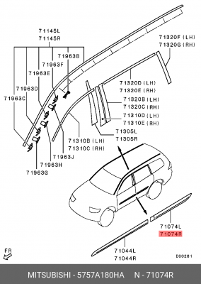 Молдинг двери 5757A180HA MITSUBISHI