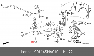Болт подвески 90116SNA010 HONDA