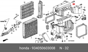 Деталь 934050603008 HONDA