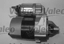 Стартер 458162 VALEO PHC