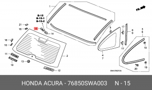 Форсунка стеклоомывателя 76850SWA003 HONDA